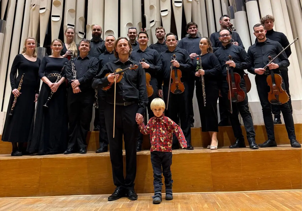 ORCHESTRER ĽUDOVO-UMELECKÝCH NÁSTROJOV – NEO